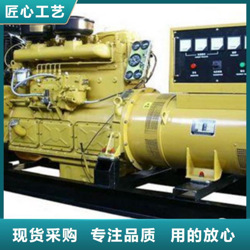 【柴油發(fā)電機】發(fā)電機租賃極速發(fā)貨
