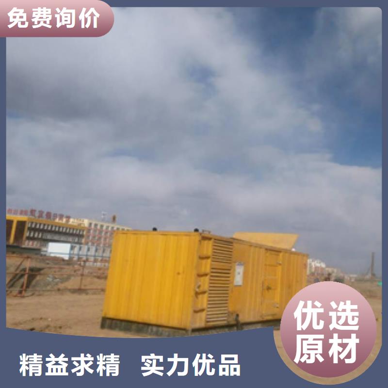 进口发电机回收视频-湖北省孝感市逸尔进口发电机回收可服务区域大悟|汉川|武汉|荆州|随州|咸宁|荆门|宜昌等