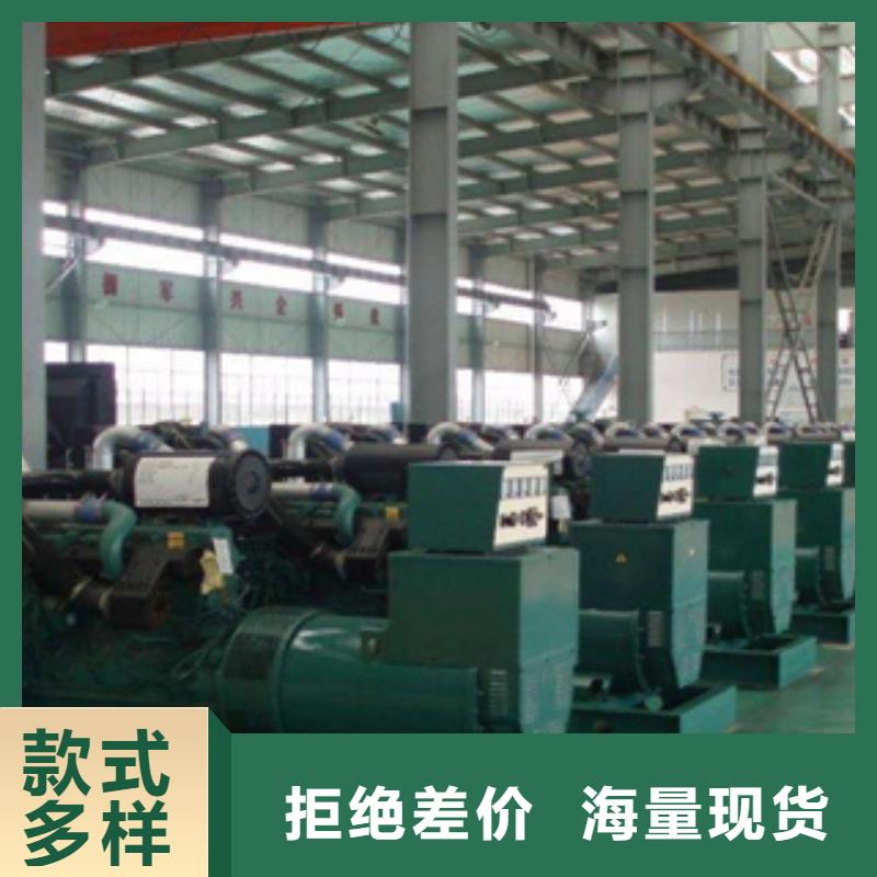 进口发电机回收视频-湖北省孝感市逸尔进口发电机回收可服务区域大悟|汉川|武汉|荆州|随州|咸宁|荆门|宜昌等