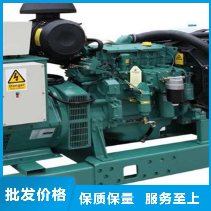 进口发电机回收视频-湖北省孝感市逸尔进口发电机回收可服务区域大悟|汉川|武汉|荆州|随州|咸宁|荆门|宜昌等