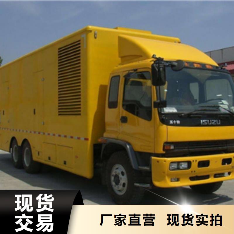进口发电机回收视频-孝南|孝昌|鄂州|随州|咸宁|荆州|黄冈进口发电机回收支持定制批发-逸尔机械设备(孝感市分公司)