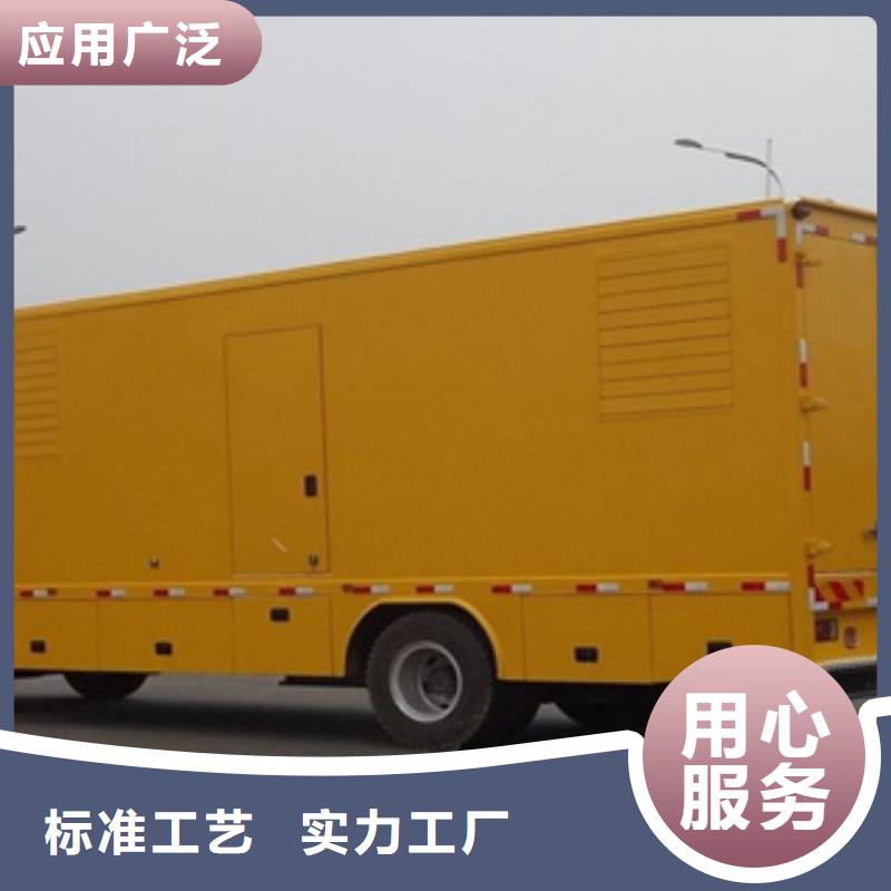 进口发电机回收视频-湖北省孝感市逸尔进口发电机回收可服务区域大悟|汉川|武汉|荆州|随州|咸宁|荆门|宜昌等