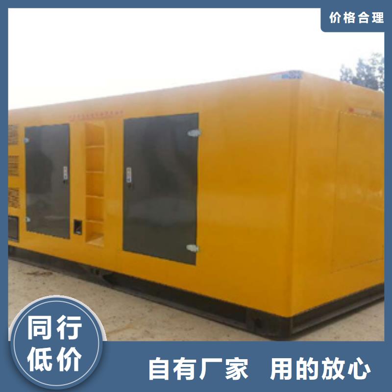 进口发电机回收视频-江西省景德镇市逸尔进口发电机回收可服务区域乐平|珠山|九江|吉安|南昌|上饶|赣州等