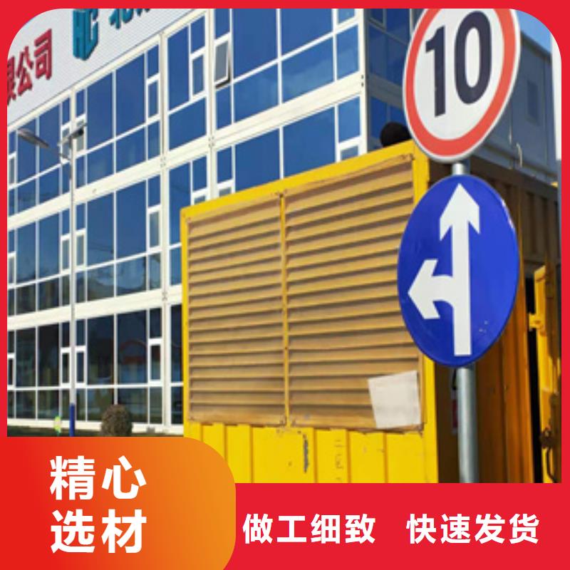 进口发电机回收视频-黄南|海南|西宁|果洛逸尔进口发电机回收_ 逸尔机械设备(海西市分公司)