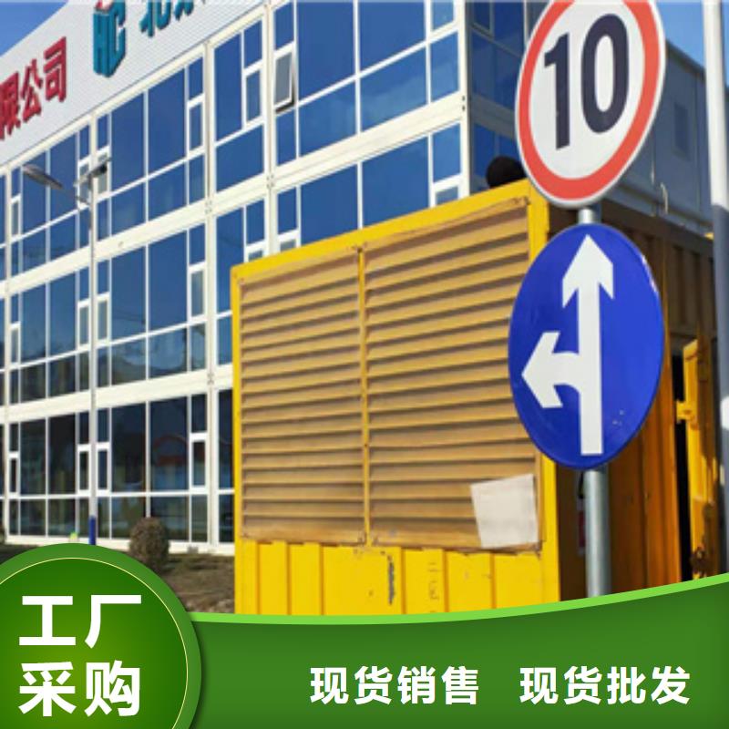 进口发电机回收视频-江西省景德镇市逸尔进口发电机回收可服务区域乐平|珠山|九江|吉安|南昌|上饶|赣州等