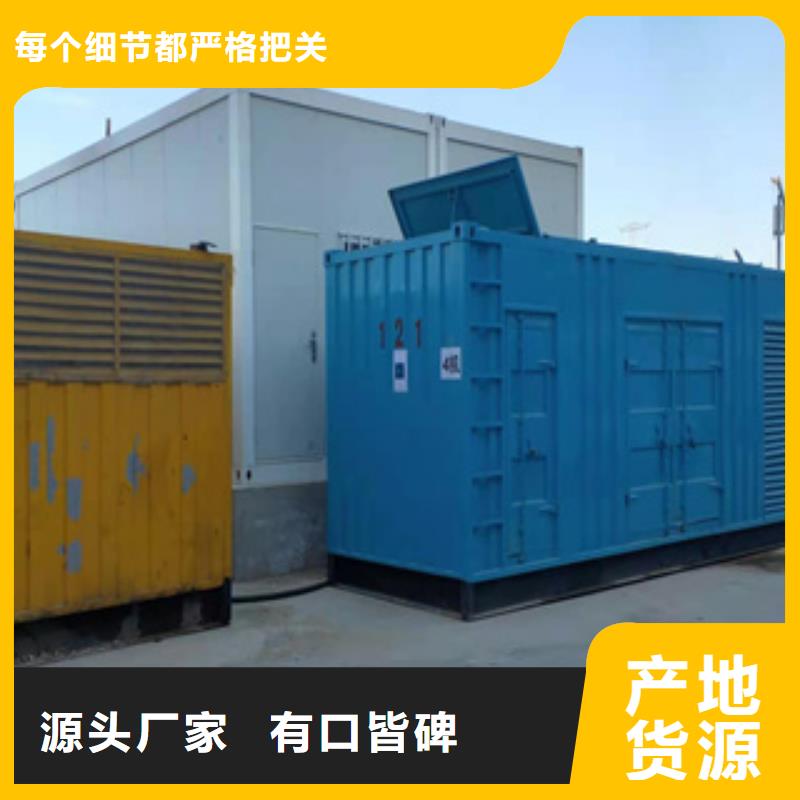 进口发电机回收视频-黄南|海南|西宁|果洛逸尔进口发电机回收_ 逸尔机械设备(海西市分公司)