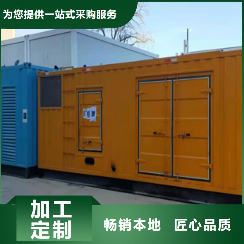 进口发电机回收视频-江西省景德镇市逸尔进口发电机回收可服务区域乐平|珠山|九江|吉安|南昌|上饶|赣州等