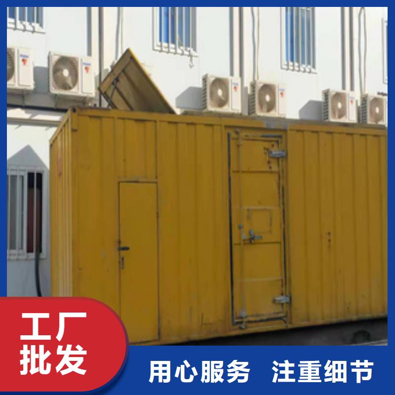 发电机图片【发电机租赁价格】实力工厂逸尔进口发电机回收