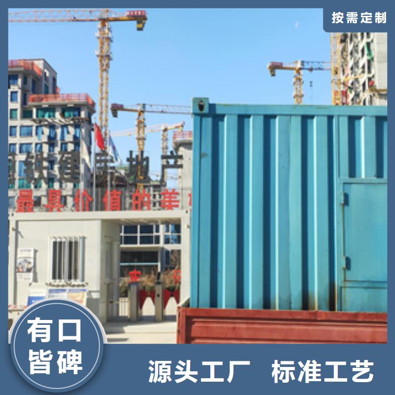 进口发电机回收视频-江西省景德镇市逸尔进口发电机回收可服务区域乐平|珠山|九江|吉安|南昌|上饶|赣州等