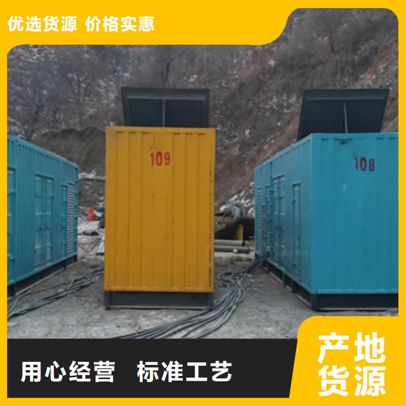 进口发电机回收视频-黄南|海南|西宁|果洛逸尔进口发电机回收_ 逸尔机械设备(海西市分公司)