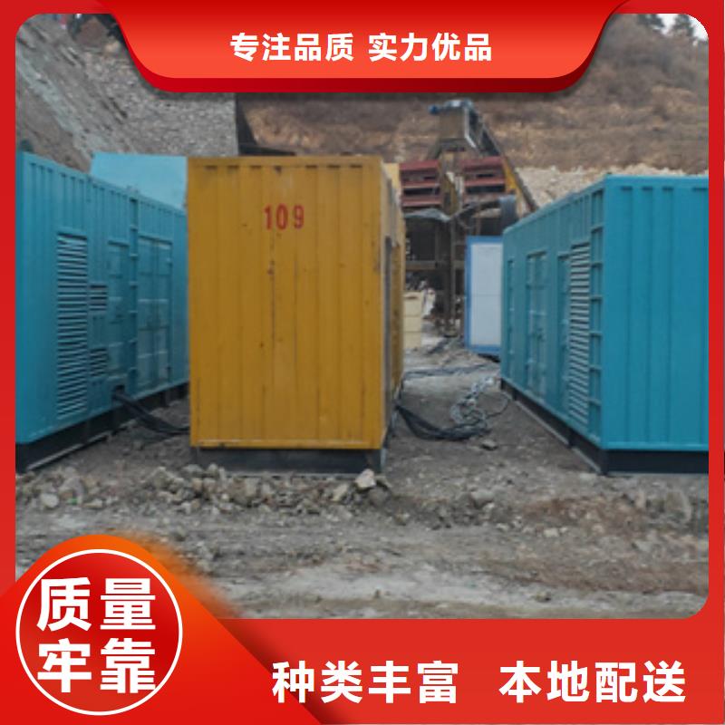 进口发电机回收视频-江西省景德镇市逸尔进口发电机回收可服务区域乐平|珠山|九江|吉安|南昌|上饶|赣州等