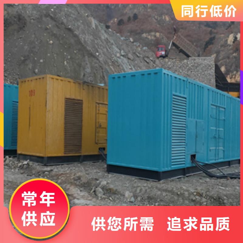 进口发电机回收视频-江西省景德镇市逸尔进口发电机回收可服务区域乐平|珠山|九江|吉安|南昌|上饶|赣州等