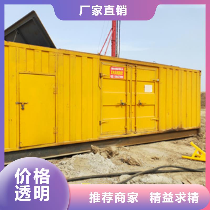 进口发电机回收视频-江西省景德镇市逸尔进口发电机回收可服务区域乐平|珠山|九江|吉安|南昌|上饶|赣州等