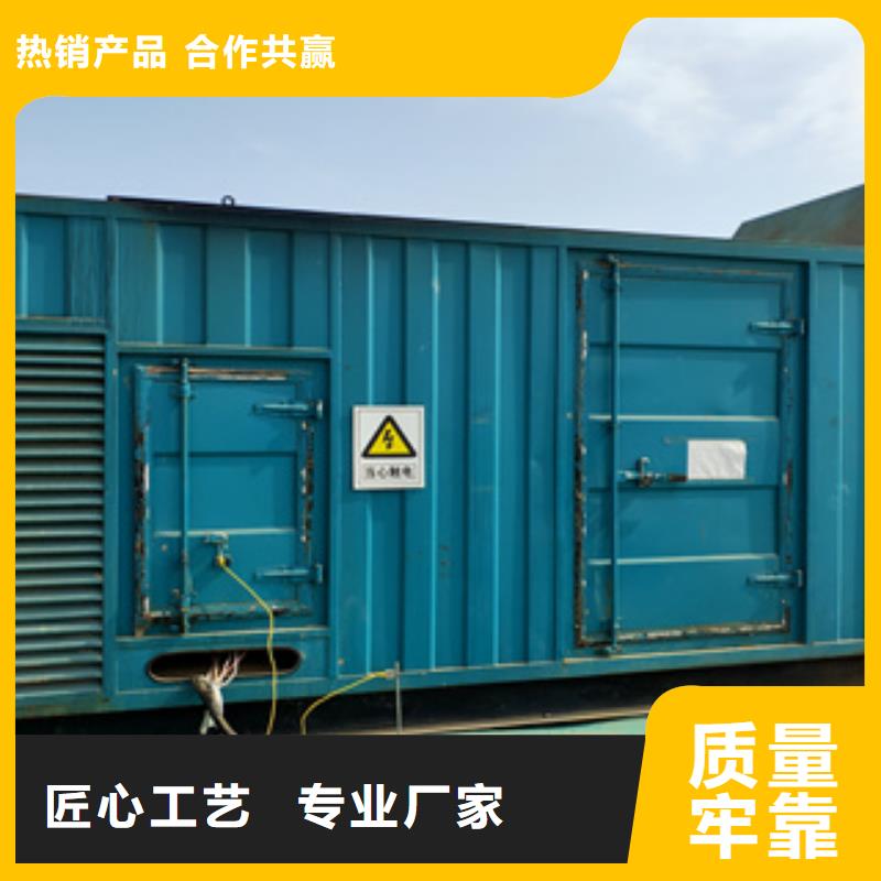 进口发电机回收视频-江西省景德镇市逸尔进口发电机回收可服务区域乐平|珠山|九江|吉安|南昌|上饶|赣州等