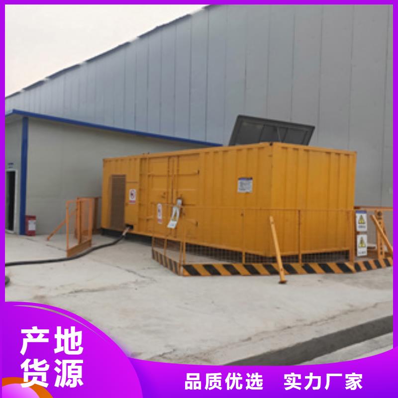 唐縣發電機租賃價格T環保省油