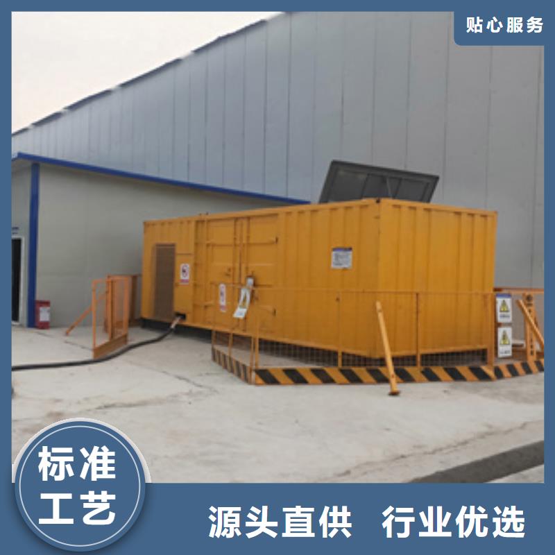 进口发电机回收视频-江西省景德镇市逸尔进口发电机回收可服务区域乐平|珠山|九江|吉安|南昌|上饶|赣州等