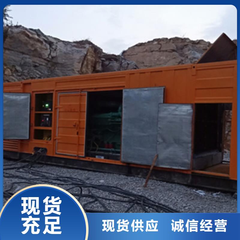 进口发电机回收视频-江西省景德镇市逸尔进口发电机回收可服务区域乐平|珠山|九江|吉安|南昌|上饶|赣州等