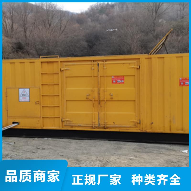 唐縣發電機租賃價格T環保省油