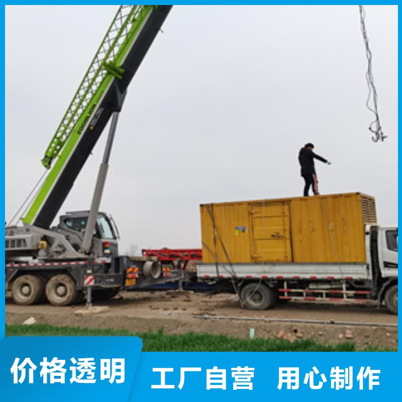 进口发电机回收视频-江西省景德镇市逸尔进口发电机回收可服务区域乐平|珠山|九江|吉安|南昌|上饶|赣州等