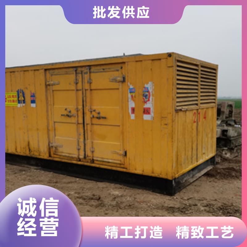 唐縣發電機租賃價格T環保省油