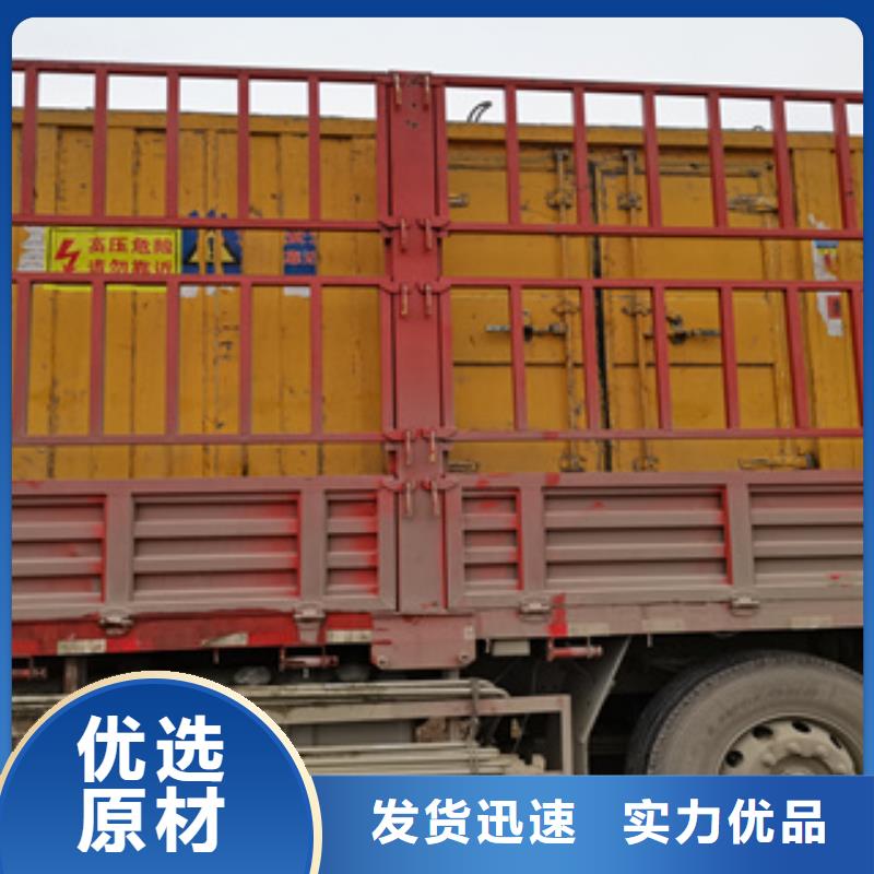 唐縣發電機租賃價格T環保省油