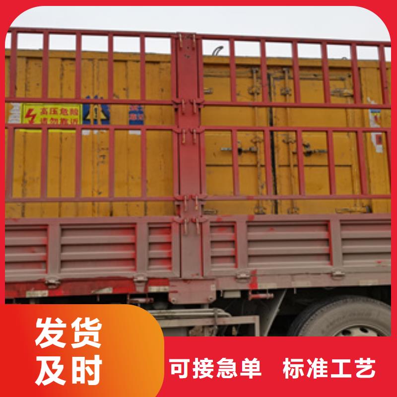 定州市本地出租發(fā)電機(jī)A扭轉(zhuǎn)乾坤