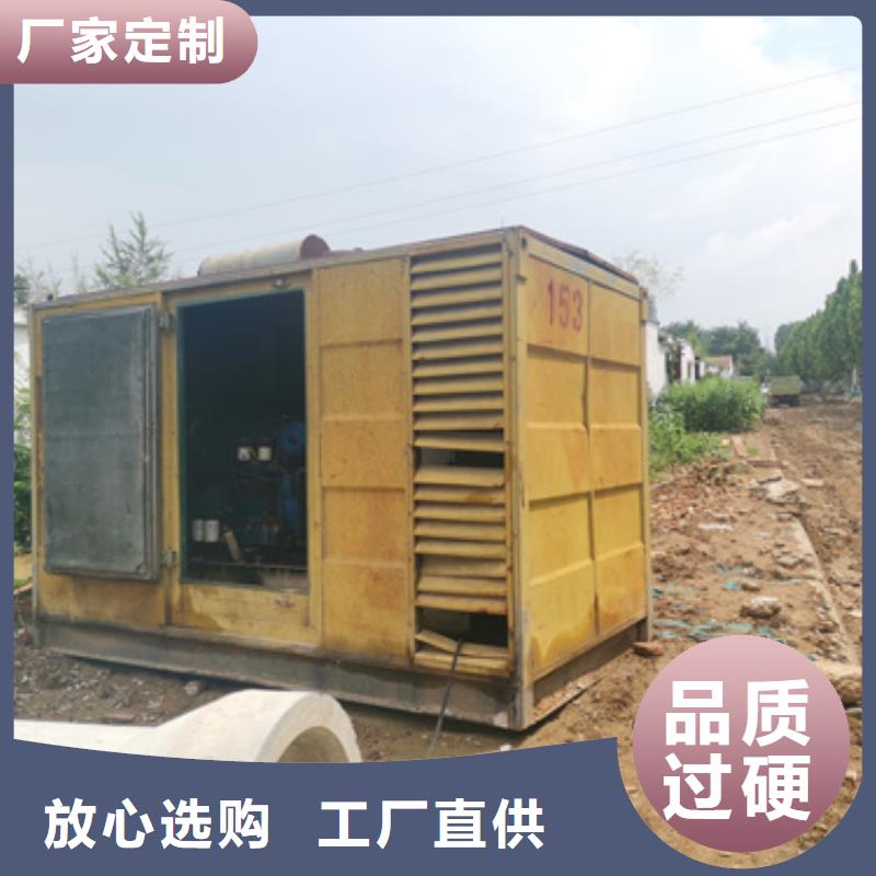 变压器联系电话本地厂家