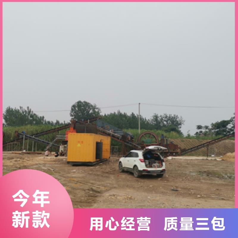 150KW發(fā)電機(jī)租賃