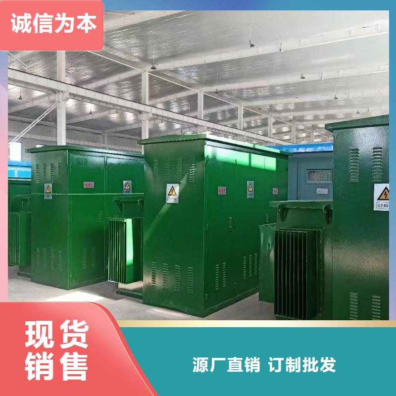 定制35KV變壓器出租_誠(chéng)信廠家