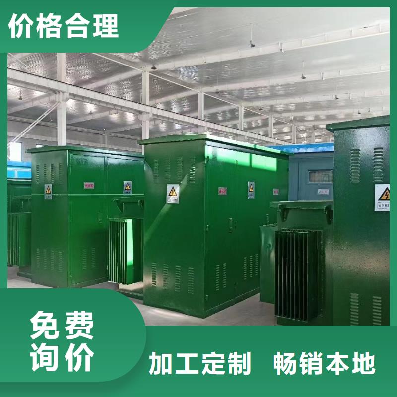 UPS电源车出租发货快包运费