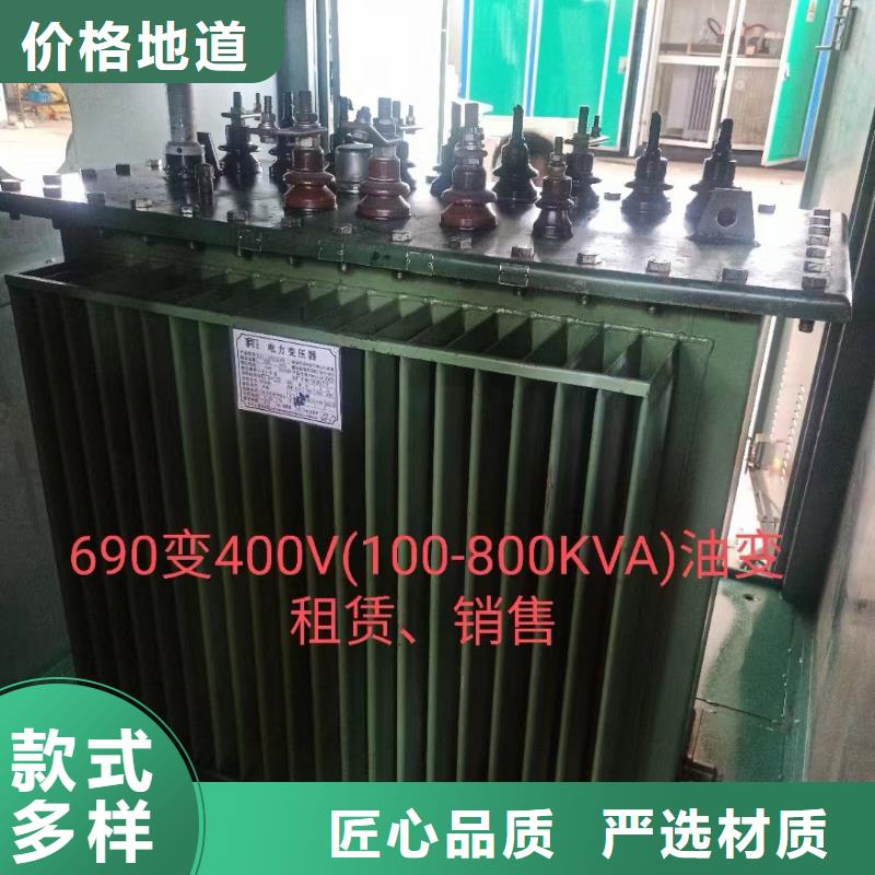 美變出租電話租賃廠家