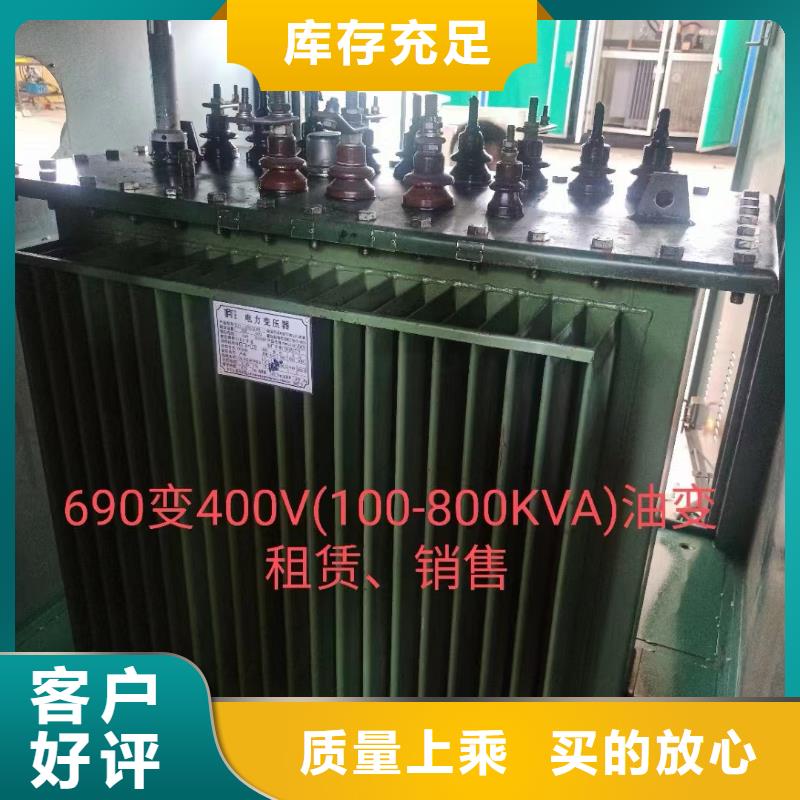 發(fā)電車出租