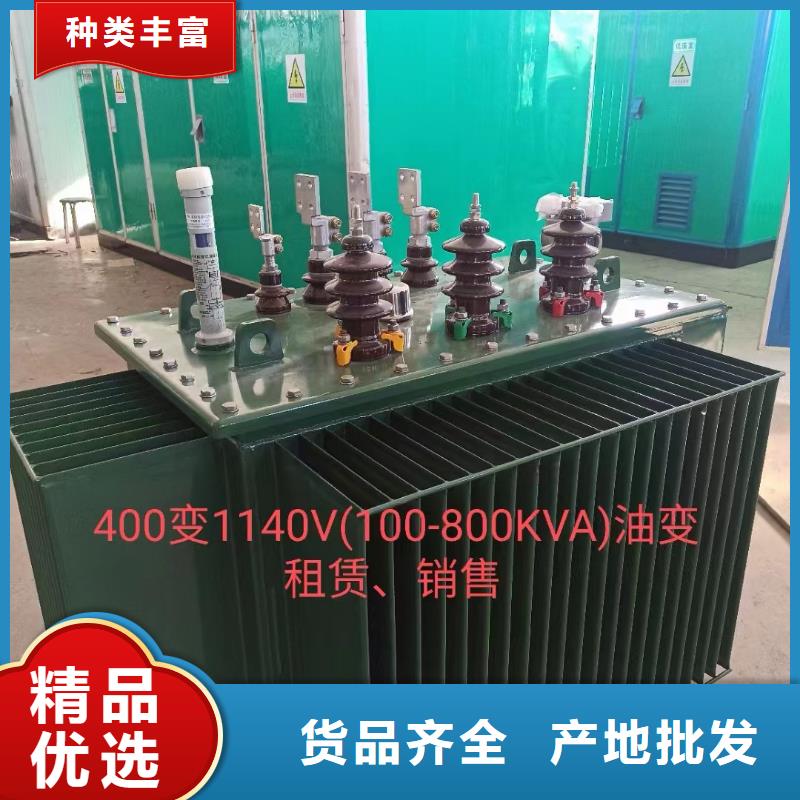 600KW發電機出租