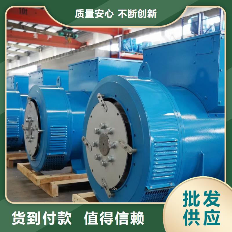 150KW发电机出租并机并网