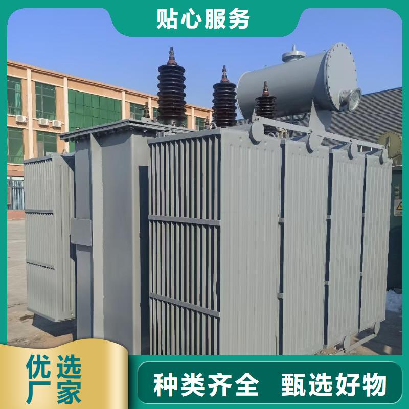 發電機廠家包運費