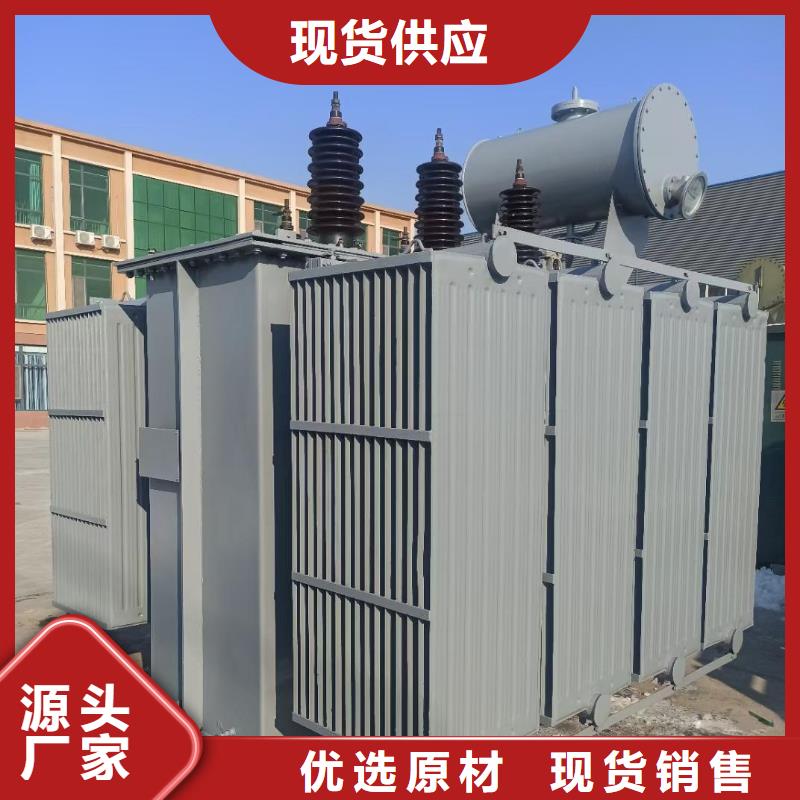 900千瓦發電機出租并機并網