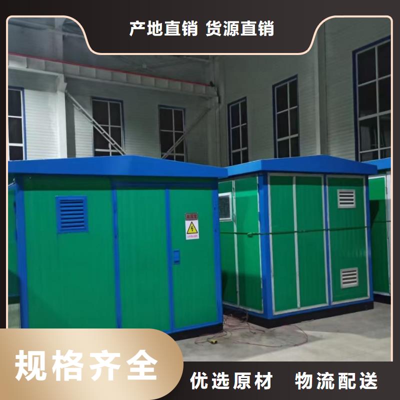 800千瓦發電機出租現貨速發型號齊全