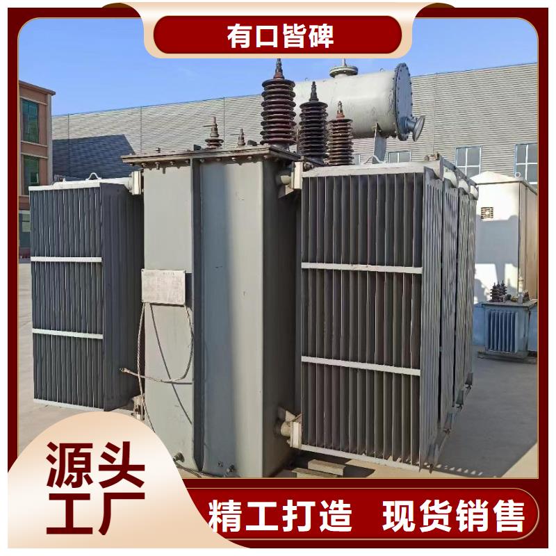 變壓器出租