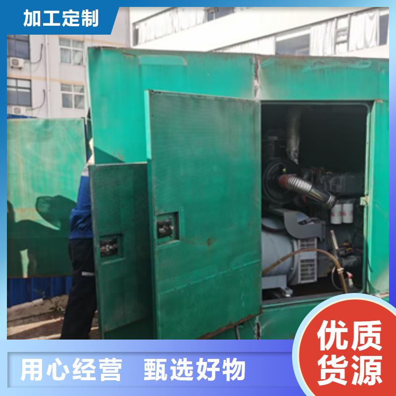 臨時變電站出租并機并網