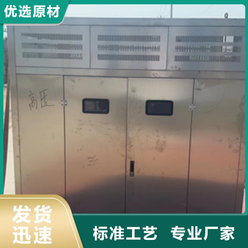 買箱變出租選擇實體廠家
