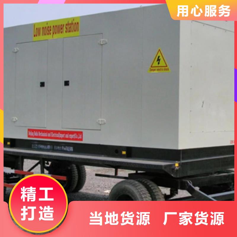 50千瓦發電機出租并機并網