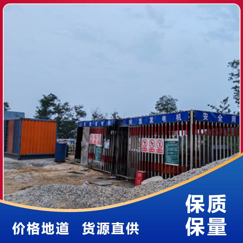 10KV電源車出租質量優發貨快