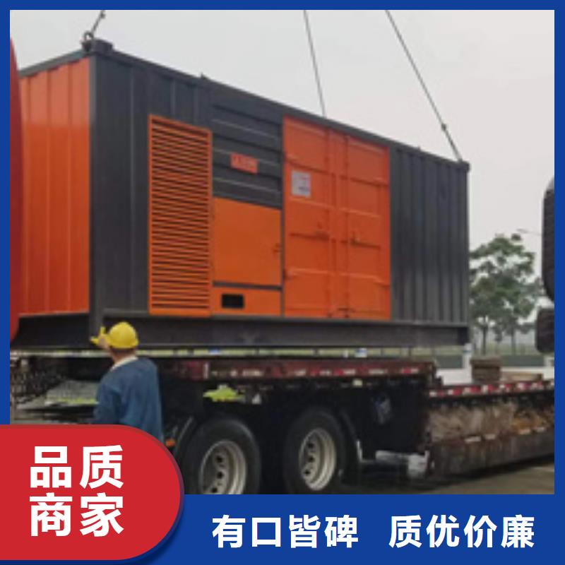 800KW發電機出租