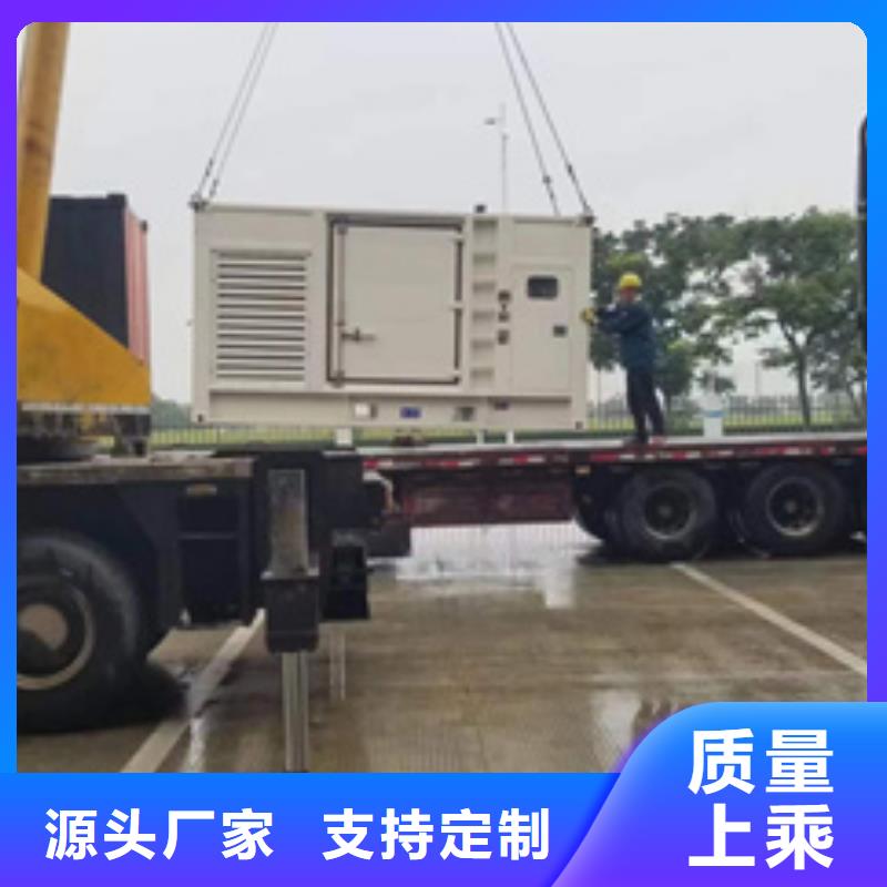 120KW發電機租賃