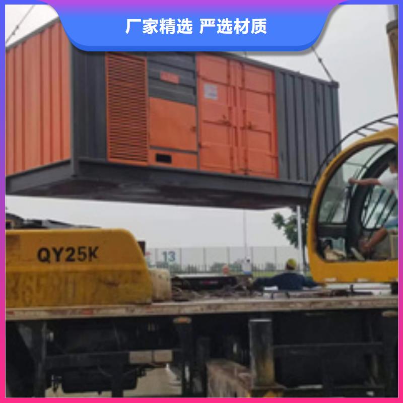 300千瓦發電車出租