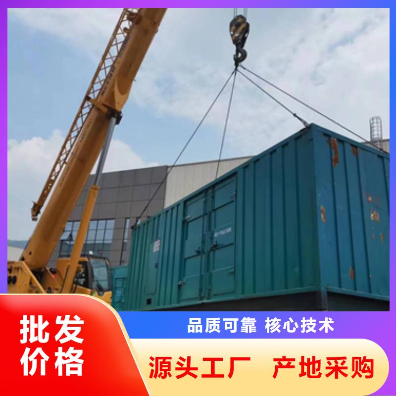 電源車出租包運(yùn)費(fèi)