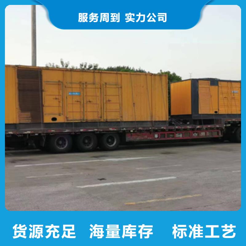 發電車出租含運費含電纜24小時隨叫隨到