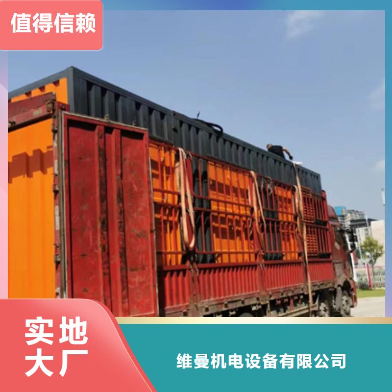 800KW发电车出租并机并网