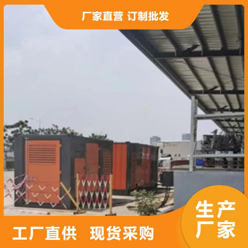 變壓器出租