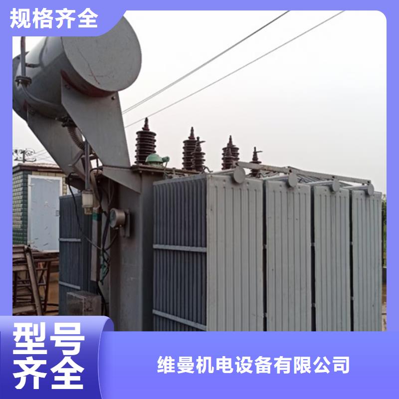 800KW发电机出租并机并网